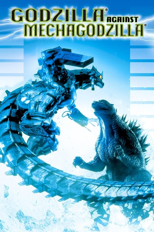 (Movie poster placeholder)