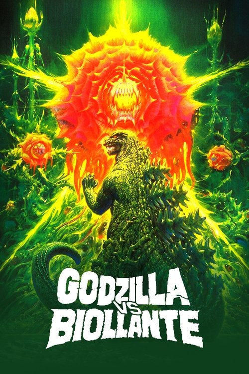 (Movie poster placeholder)