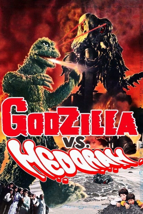 (Movie poster placeholder)