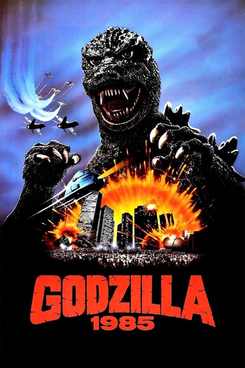 (Movie poster placeholder)
