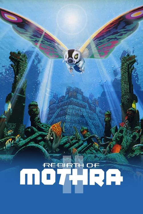 (Movie poster placeholder)