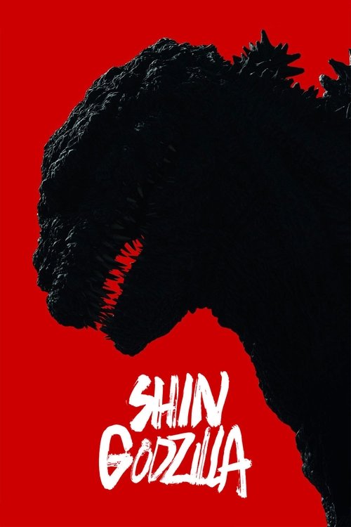 (Movie poster placeholder)