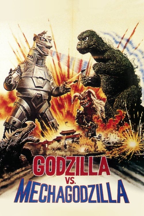 (Movie poster placeholder)