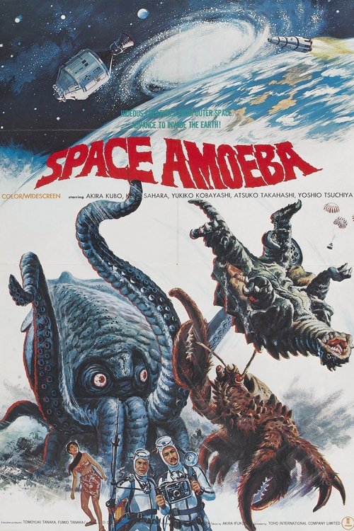 (Movie poster placeholder)