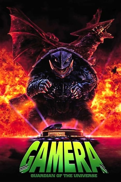 (Movie poster placeholder)