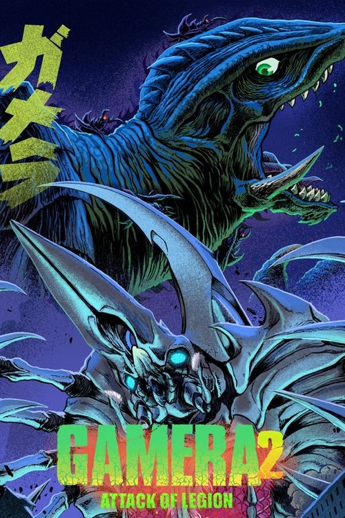 (Movie poster placeholder)