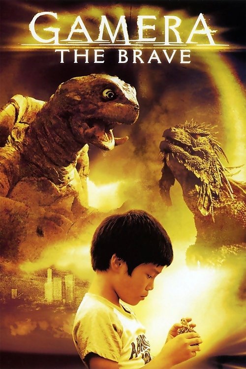 (Movie poster placeholder)