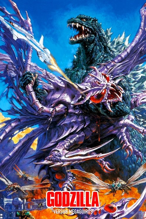 (Movie poster placeholder)