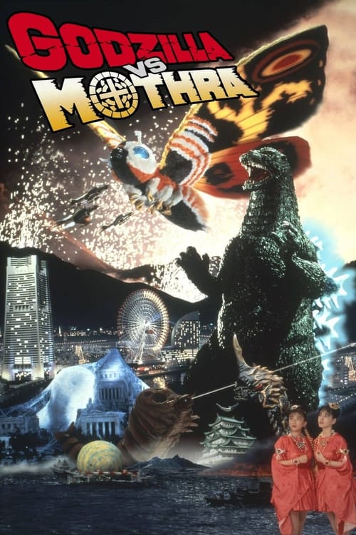 (Movie poster placeholder)