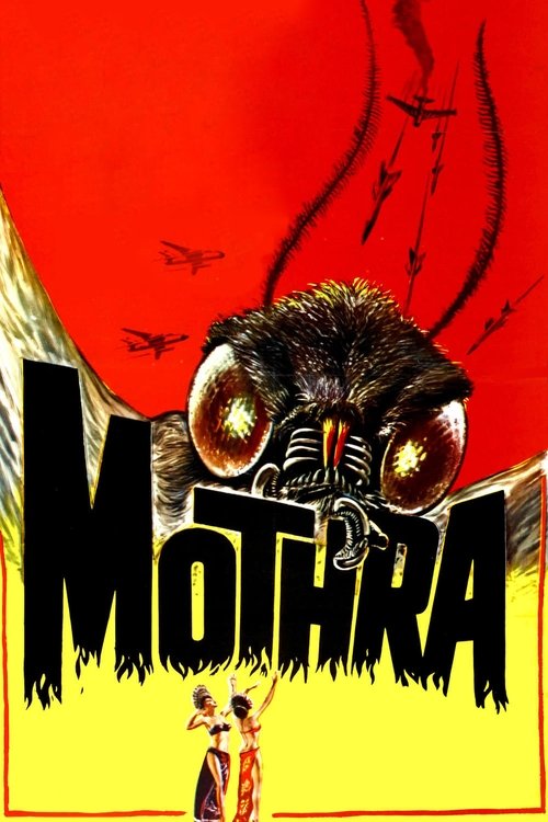 (Movie poster placeholder)