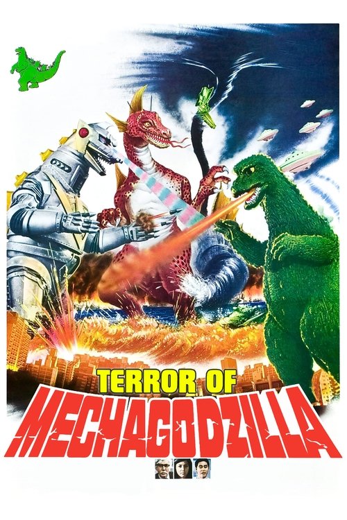 (Movie poster placeholder)