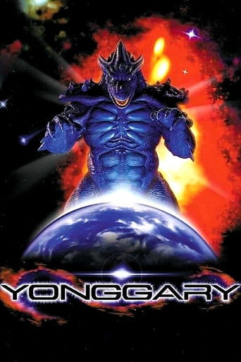 (Movie poster placeholder)